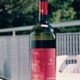 Merlot Rebsorte vs. andere Rotweine: Die Unterschiede